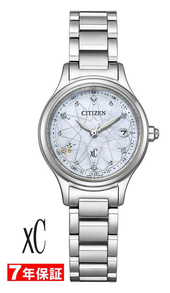 【 ブラックフライデー クーポン配布中 】シチズン クロスシー ハッピーフライト レディース 腕時計 ソーラー電波時計 エコドライブ 電波ソーラー citizen watch eco drive ES9490-87D