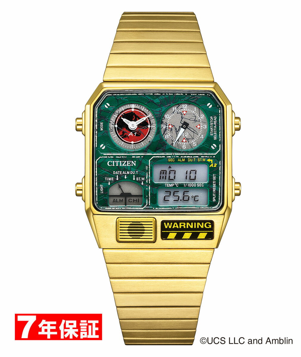 シチズン レコードレーベル アナデジテンプ 特定店限定モデル UNIVERSAL限定モデル ジュラシック・パークモデル CITIZEN RECORD LABEL ANA-DIGI TEMP Jurassic Park JG2132-66W 