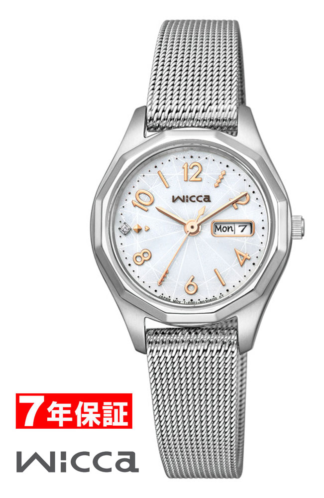 シチズン ウィッカ 腕時計（レディース） 【 さらに10％割引クーポンあり 】シチズン ウィッカ ソーラーテック デイ＆デイトモデル CITIZEN wicca SOLAR-TECH レディース腕時計 KH3-517-11 ［あす楽対応］