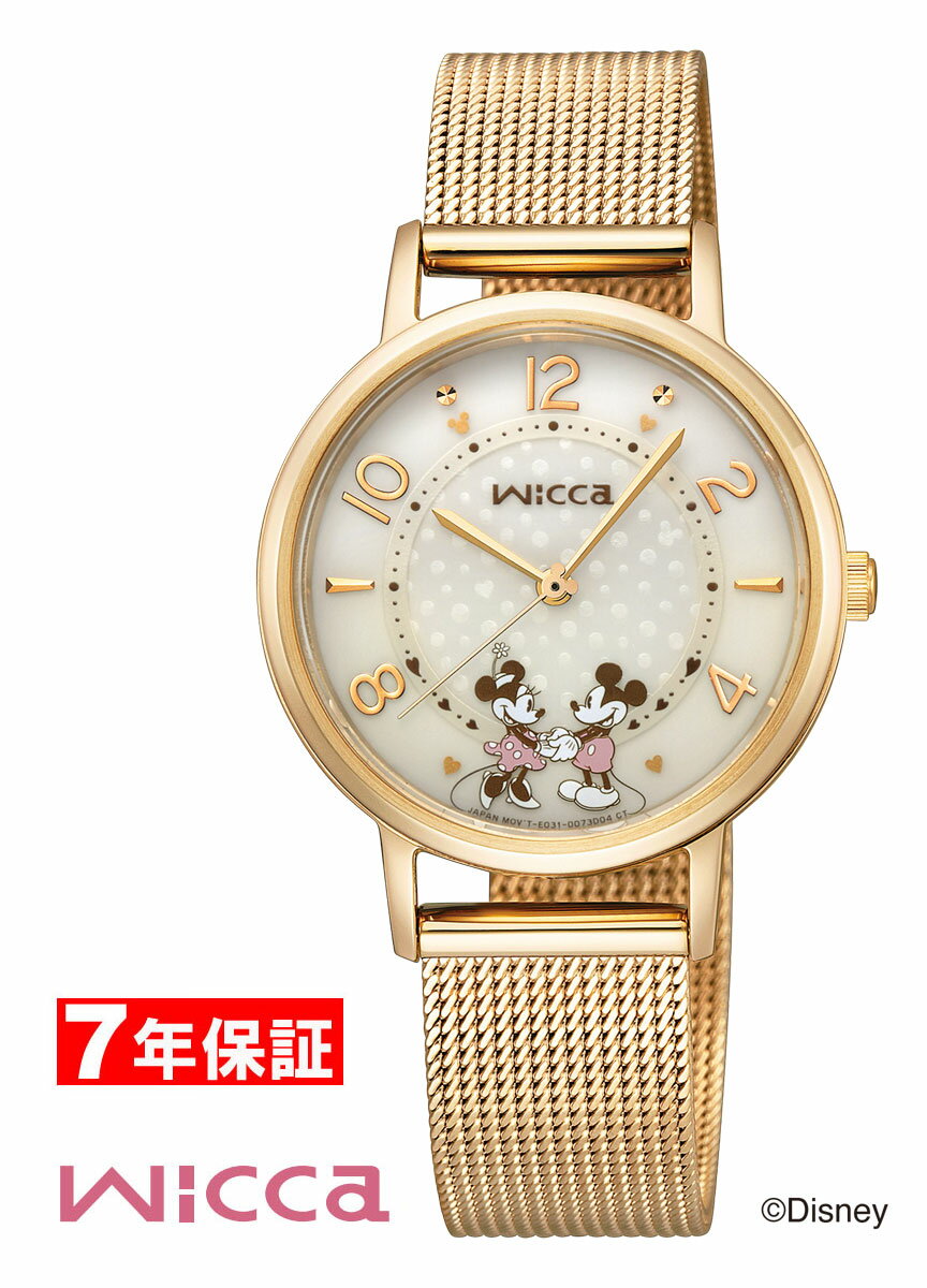 シチズン ウィッカ ソーラーテック Disneyコレクション「ミッキー＆ミニー」 スペシャルモデル CITIZEN wicca MICKEY and MINNIE SOLAR-TECH レディース腕時計 KP5-425-91 【あす楽対応】のサムネイル