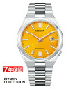 シチズン 機械式時計 オートマチック シチズンコレクション メカニカル CITIZEN COLLECTION TSUYOSA Collection Mechanical メンズ腕時計 NJ0150-81Z