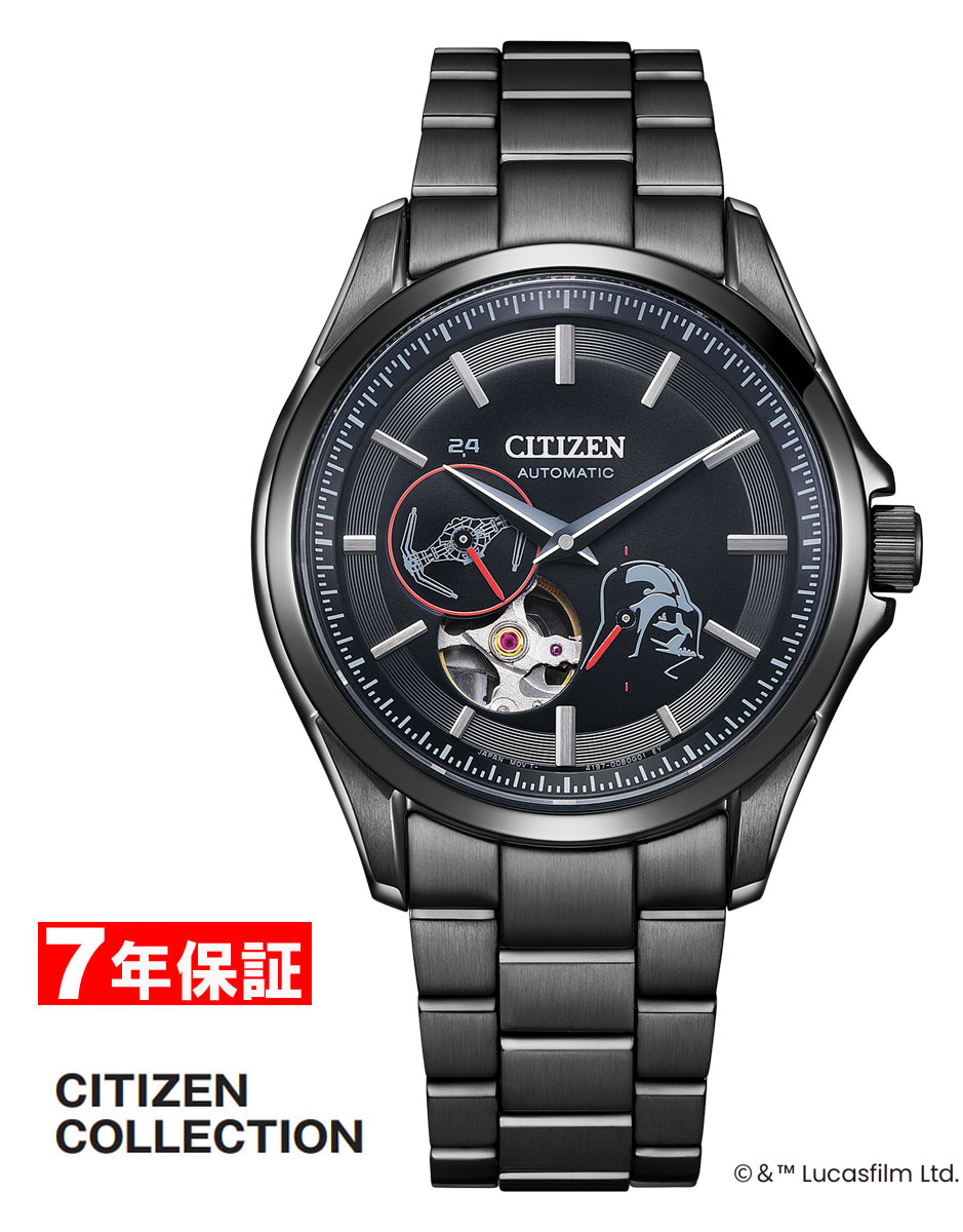 【 表示価格から10％割引クーポンあり 】シチズン メカニカル 「ダース ベイダー」 限定モデル CITIZEN 機械式時計 オートマチック メンズ腕時計 自動巻き NP1015-66E 【あす楽対応】