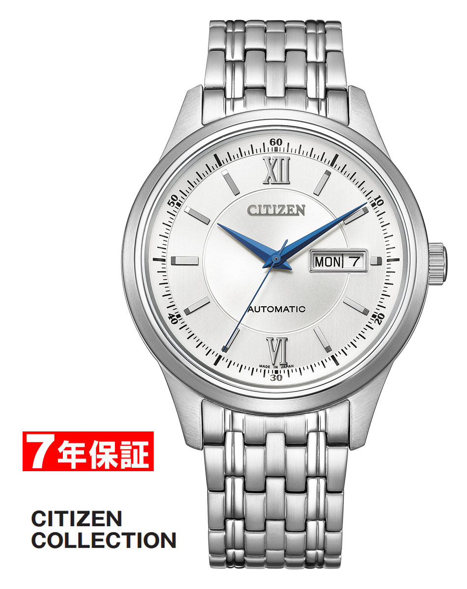 メカニカル 【 2000円割引クーポンあり 】シチズン シチズンコレクション メカニカル クラシックデイアンドデイ CITIZEN COLLECTION メンズ腕時計 NY4050-62A