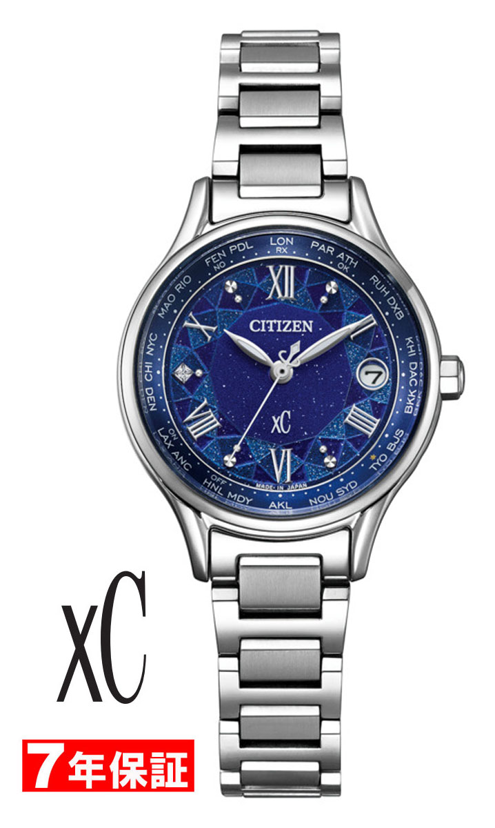 【 ブラックフライデー クーポン配布中 】 シチズン クロスシー 限定品 ハッピーフライト ソーラー電波 エコドライブ 光発電 CITIZEN Dear Collection xC EcoDrive ペアウォッチ レディース腕時計 EC1160-71L 【最短配送】