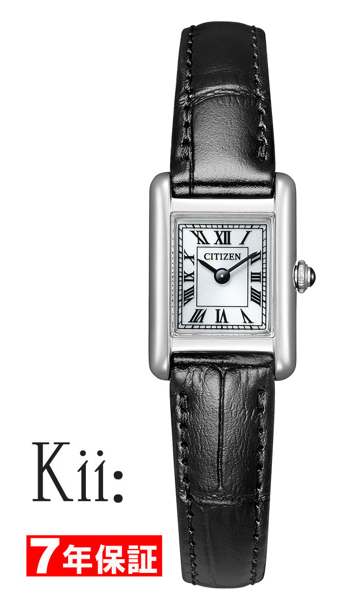 シチズン キー 光発電 エコドライブ Classic Square CITIZEN Kii Eco-Drive レディース腕時計 EG2790-12A