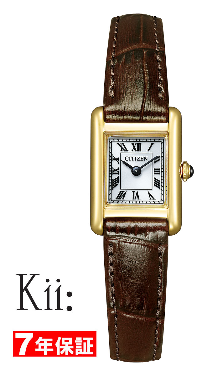シチズン キー 光発電 エコドライブ Classic Square CITIZEN Kii Eco-Drive レディース腕時計 EG2797-13A