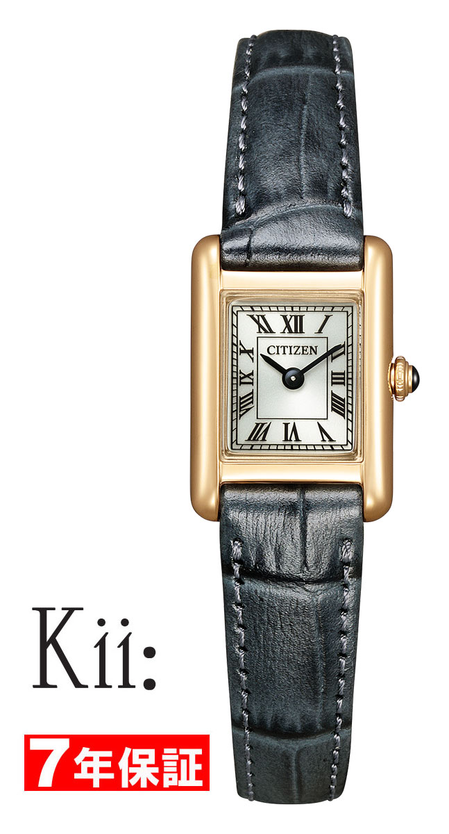 【 2000円off　お買い物マラソン クーポンあり 】シチズン キー 光発電 エコドライブ Classic Square CITIZEN Kii Eco-Dr...