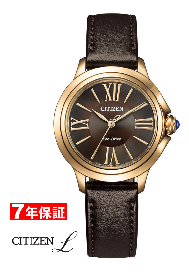 【 楽天大感謝祭 クーポンあり 】シチズン エル 光発電 エコドライブ ROUND Collection CITIZEN L Eco-Drive レディース腕時計 EM1163-09X 刻印 名入れ 無料(2.0)