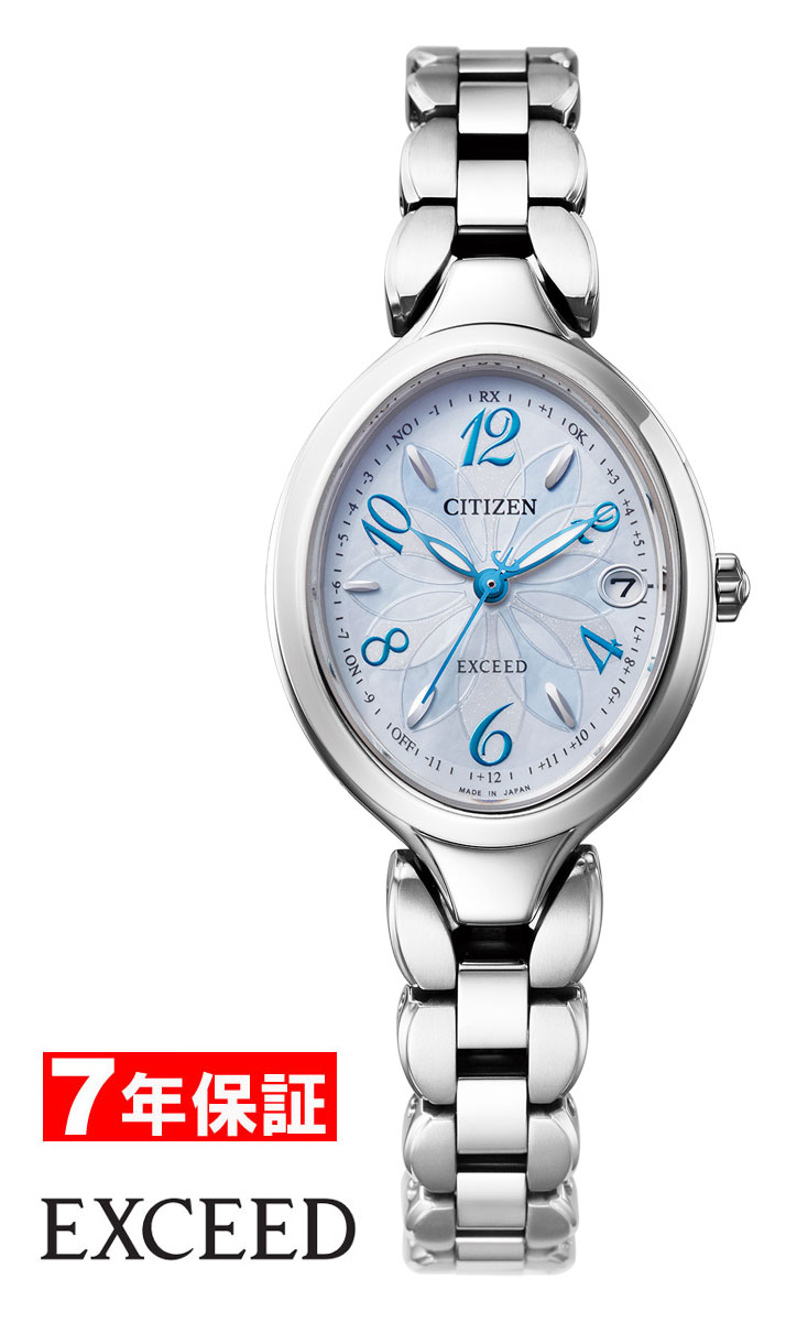 Citizen EXCEED ES9510-57D