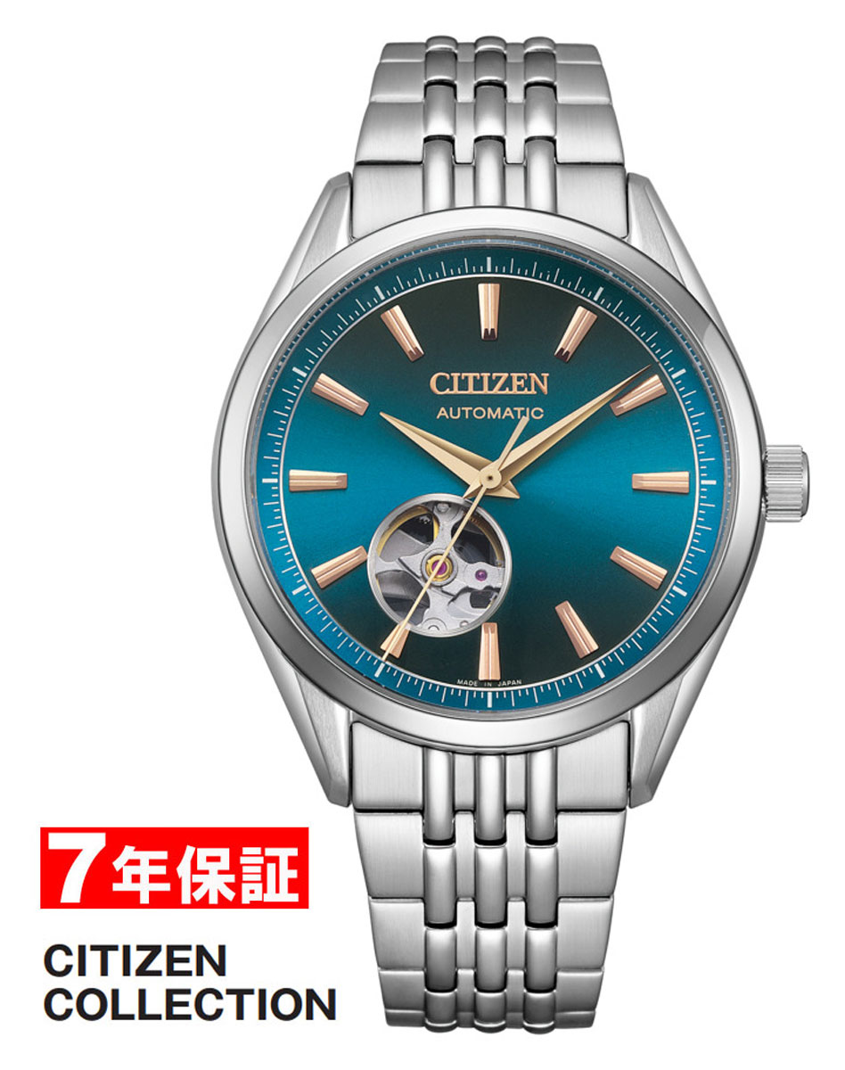 シチズンコレクション 機械式時計 自動巻き メカニカル 金碧珠 限定モ...(2)
