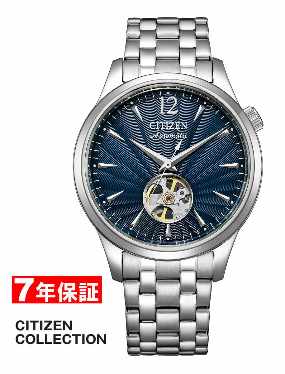 【 2000円offクーポンあり 】シチズンコレクション メカニカル オープンハート CITIZEN COLLECTION メンズ腕時計 NH9131-73L