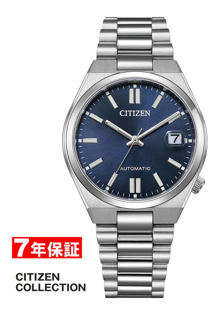 シチズン 機械式時計 オートマチック シチズンコレクション メカニカル CITIZEN COLLECTION TSUYOSA Collection Mechanical メンズ レディース ユニセックス 腕時計 NJ0200-50M