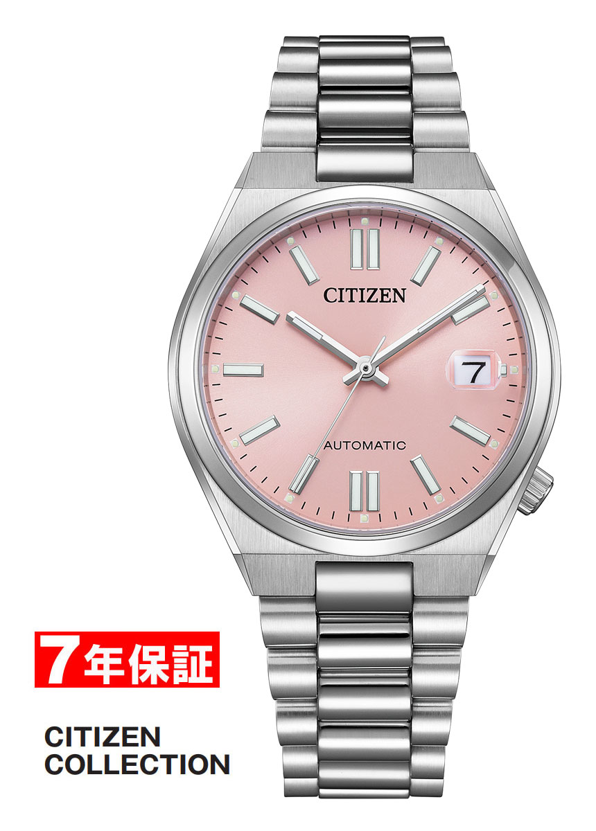【 表示価格から10％offクーポンあり 】シチズン 機械式時計 オートマチック シチズンコレクション メカニカル CITIZEN COLLECTION TSUYOSA Collection Mechanical メンズ レディース ユニセックス 腕時計 NJ0200-50Z