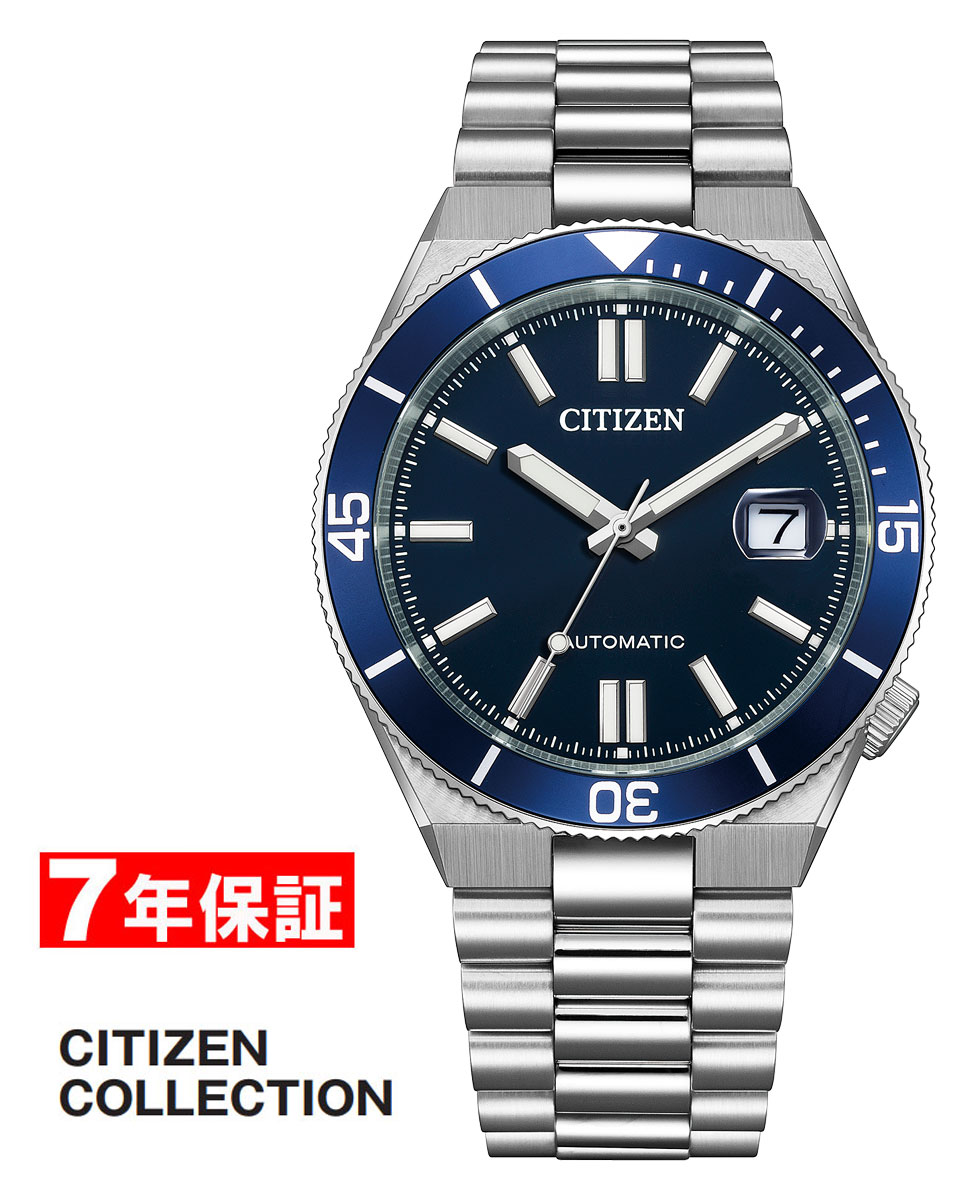 シチズンコレクション メカニカル TSUYOSA Shore CITIZEN COLLECTION メンズ腕時計 NJ0230-59L