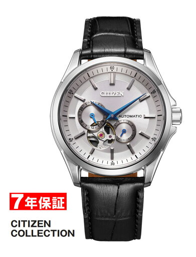 【 2000円割引クーポンあり 】シチズンコレクション メカニカル オ−プンハート 自動巻き 手巻き CITIZEN COLLECTION メンズ腕時計 NP1011-08A 【 2000円割引クーポンあり 】シチズンコレクション メカニカル オ−プンハート 自動巻き 手巻き CITIZEN COLLECTION メンズ腕時計 NP1011-08A