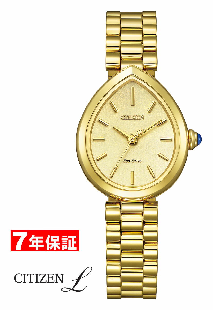 CARTIER - 【 お買い物マラソン2000円クーポンあり 】シチズン エル 光発電 エコドライブ RAINELL Collection CITIZEN Eco-Drive レディース腕時計 EM1202-50P