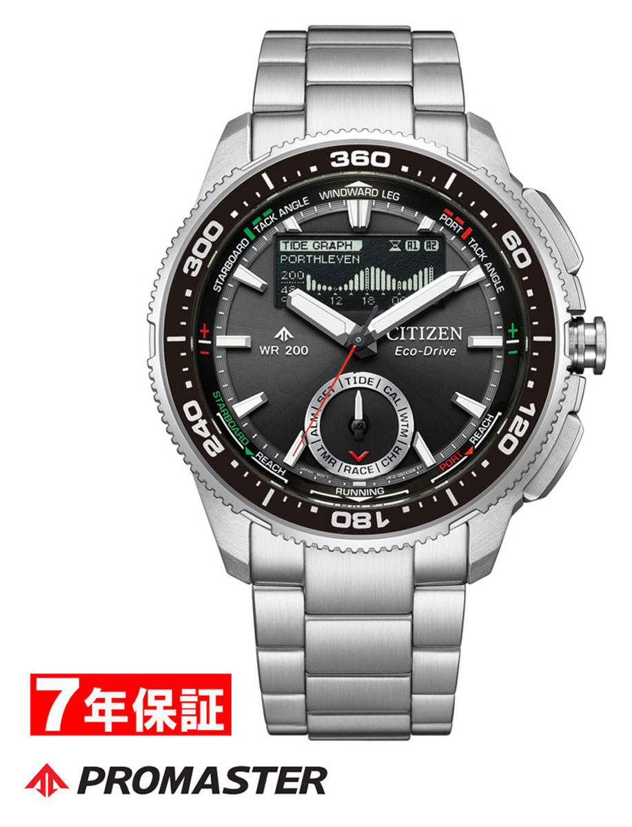 シチズン プロマスター MARINEシリーズ 光発電 エコドライブ コンビネーションウオッチ Wave Tracker ヨットタイマー CITIZEN PROMASTER Eco-Drive メンズ腕時計 JV3001-53E 【6月18日発売予定】