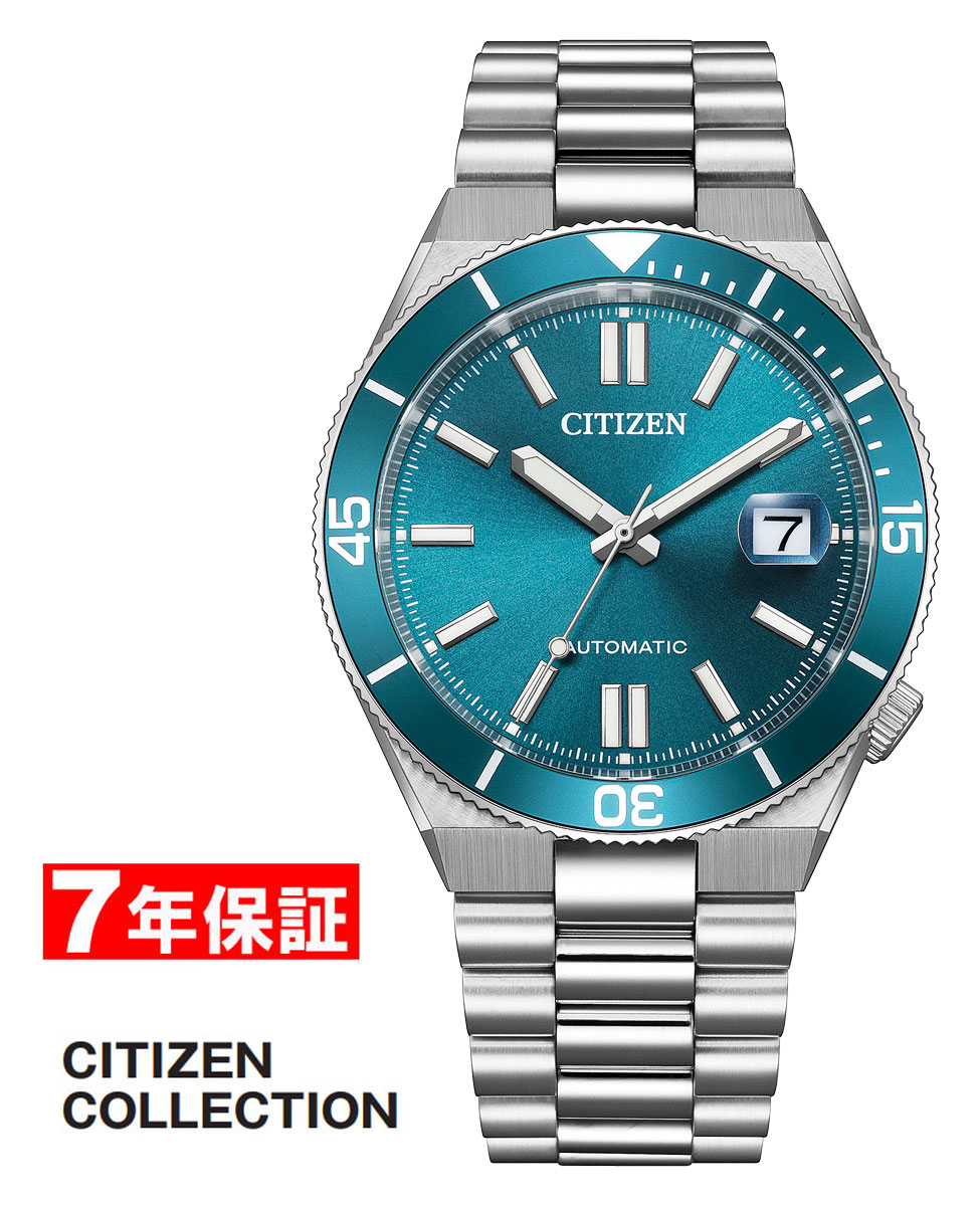 シチズンコレクション メカニカル TSUYOSA Shore CITIZEN COLLECTION メンズ腕時計 NJ0231-56L