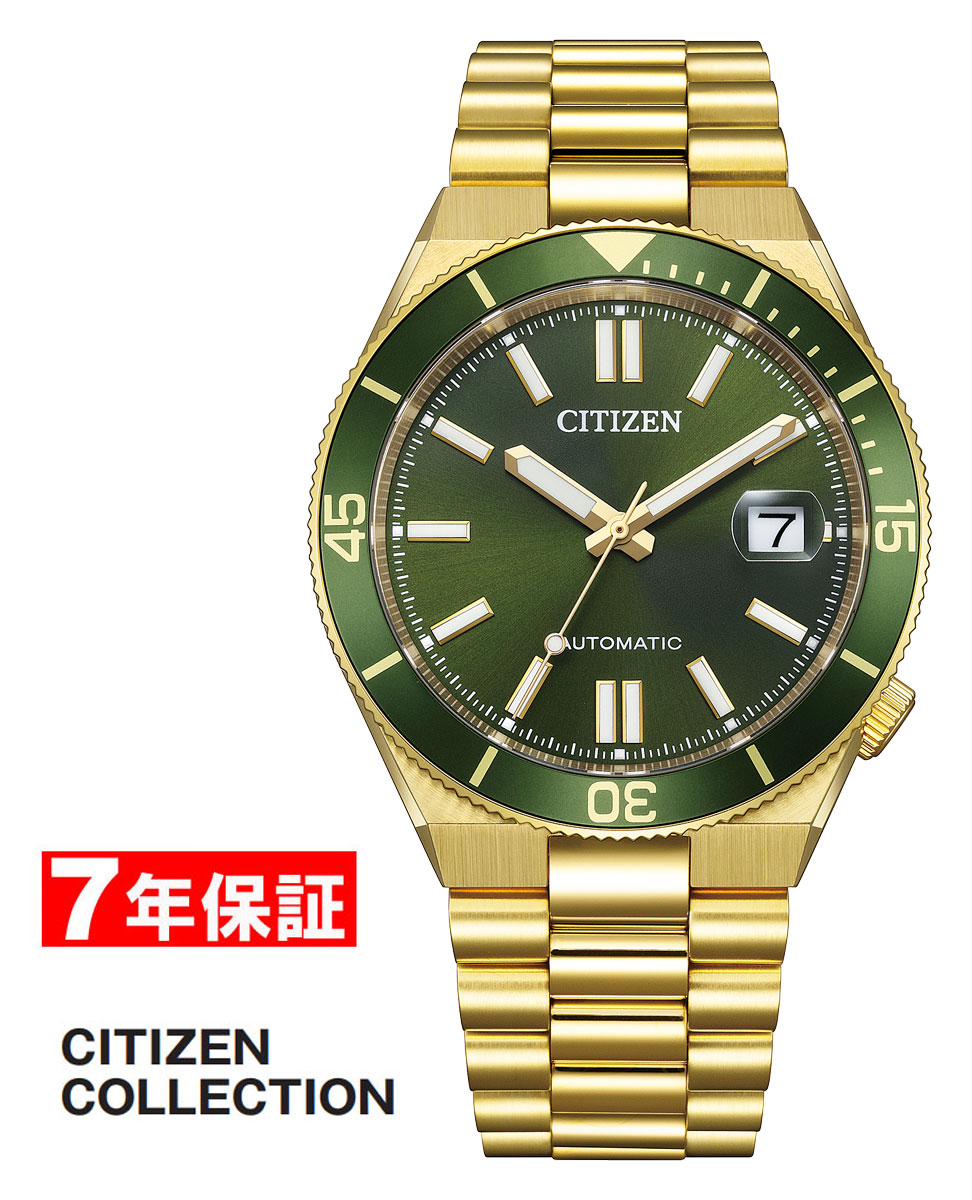 シチズンコレクション メカニカル TSUYOSA Shore CITIZEN COLLECTION メンズ腕時計 NJ0232-53X