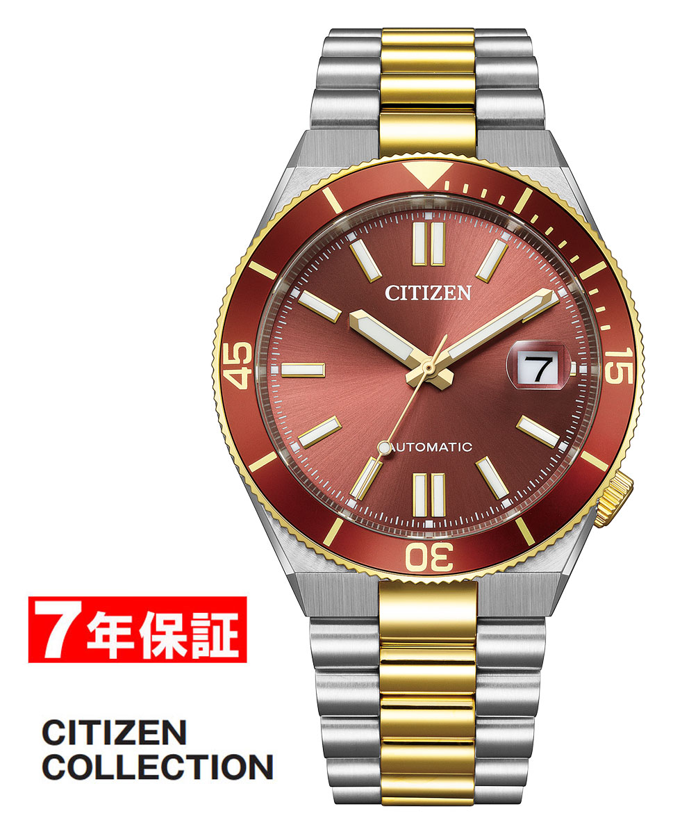 シチズンコレクション メカニカル TSUYOSA Shore CITIZEN COLLECTION メンズ腕時計 NJ0234-58X