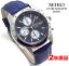 ֡ 2000߳ݥ󤢤 ۥ Υ ӻ ץ٥ ᥿٥  SEIKO MENS WATCH CHRONOGRAPH SND365P1 ֥롼ʸ ֥롼 ץХɡפ򸫤