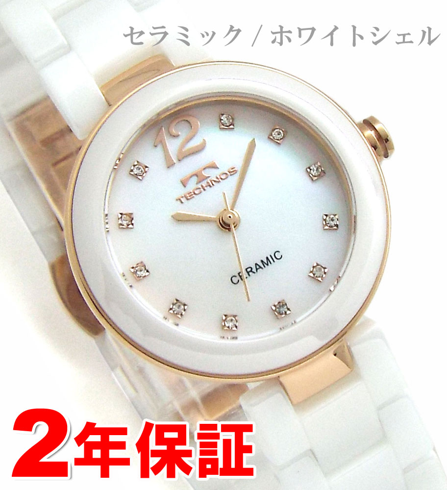 TECHNOS テクノス レディース 美しく傷に強い セラミック ホワイトセラミック ホワイトシェル文字盤 腕時計 バンド調節工具付属 TSL613PWのサムネイル