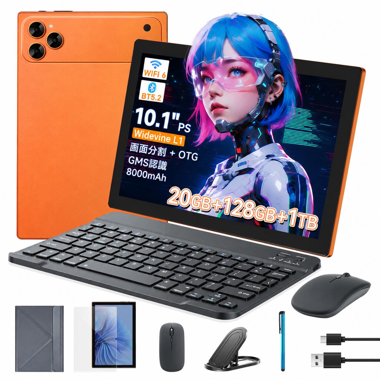 楽天市場】タブレット10インチ android16の通販