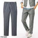 ヒッコリーパンツ FP6706U 男女兼用 ユニセックス 飲食店 サービス業 ユニフォーム 制服 カフェ 作業服