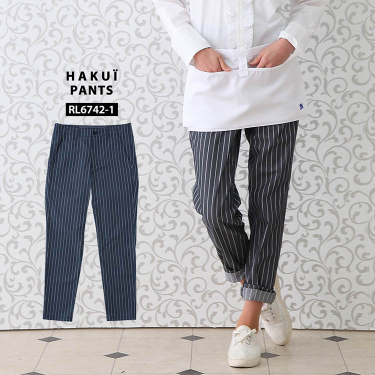 パンツ RL6742 HAKUI セブンユニフォーム ストライプ ストレート ズボン メンズ レディース 男女兼用 カフェ 飲食店 厨房 サービス業 制服 ユニ...