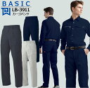 カーゴパンツ LB-3911 タカヤ商事 ワンタック 耐久性 通気性 ズボン BASIC 作業服 作業着 105-120 大きいサイズ