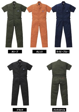 【社名刺繍無料】ディッキーズ Dickies 1111 半袖 カバーオール つなぎ 作業服 作業着 ワークウェア 帯電防止【4L-5L】大きいサイズ