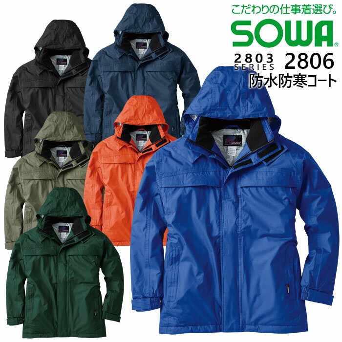 SOWA  2806 ɿɴ   С ֥륾 2803꡼ ѿ尵 ɿù 