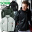 防寒ジャンバー ストレッチ 防寒着 SOWA 桑和 41800 ストレッチ軽防寒ブルゾン 作業服 作業着 ジャンバー スポーツ ジップアップ ストレッチ 反射 フリース ジャケット