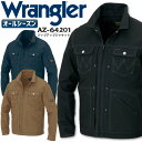 【全品ポイント2倍！5/1】ラングラー 作業着 ジップアップジャケット AZ-64201 ジャンパー Wrangler アイトス 作業服 作業着 男女兼用 オールシーズン【4L-6L】