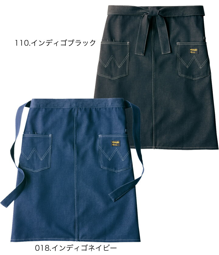 エプロン おしゃれ デニム調 ミディアム丈 ラングラー AZ-64381 腰巻き Wrangler アイトス 制服 カフェ レストラン ユニフォーム 作業服 作業着 男女兼用