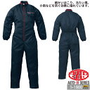 つなぎ 長袖 作業服 作業着【撥水加工・フード付き】長袖つなぎ 1-1900 AUTO-BI ツナギ 後ろウエスト総ゴム 山田辰 オールシーズン 整備工 車屋