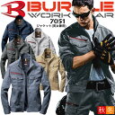 バートル 作業服 ストレッチ 長袖ブルゾン 7051 秋冬 男女兼用 メンズ レディース ジャケット ジャンパー ユニフォーム 作業着 BURTLE 7051シ...