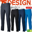 【8h限定5%OFFクーポン★7/10】TSデザイン レディースパンツ TS 4D 91121 オールシーズン ストレッチ 吸汗速乾 女性用 作業服 作業着 ス...
