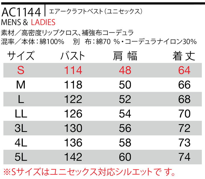 【6h限定5%クーポン!5/25&5/26】【...の紹介画像3