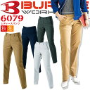 【8h限定5%OFFクーポン★7/10】バートル 作業服 女性用パンツ 6079 秋冬 レディース セミフレアー仕様 作業着 スラックス ユニフォーム 作業着 BURTLE 6071シリーズ【4L】