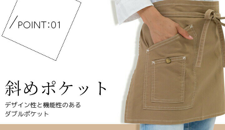 【10%OFFセール】【送料無料】Lee エプロン デニムエプロン ヒッコリー ショートエプロン カフェ 制服 LCK79011 ユニセックス 男女兼用 飲食店 サービス業 ユニフォーム ボンマックス