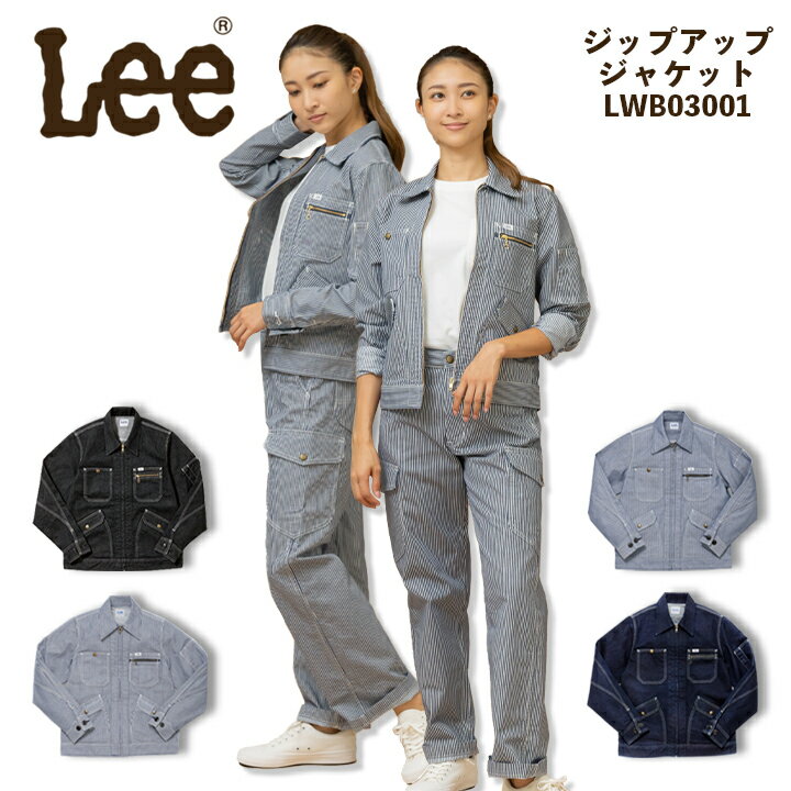 lwb03001-n.jpg lwb03001-n.jpg