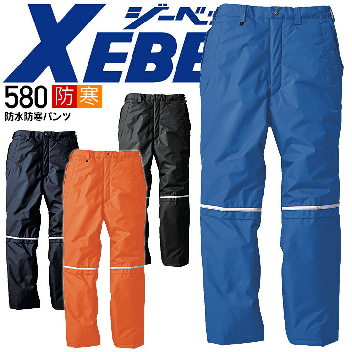 ٥å ɿɴѥ 580 ݲ  ܥ ȿͥơ    ɴ ɴ XEBEC4L-5L