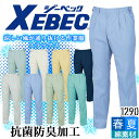 XbNX W[xbN 1290 pc t ʋC R hL ѓdh~ bV u₩ ƕ ƒ XEBEC jp Y{ jtH[ 1294V[Y