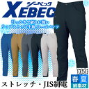 XbNX W[xbN 1750 pc t ѓdh~ JISd Xgb` ƕ ƒ XEBEC bvXgbvn Y{ jtH[ 1754V[Y