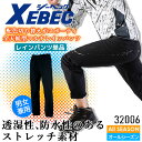 Cpc H W[xbN 32006 J  h Xgb` CEFA jp AEghA Y fB[X ƕ ƒ XEBEC