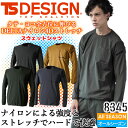 TSデザイン テック系 シャツ スウェットシャツ 8345 TS DELTA ストレッチ 長袖シャツ オールシーズン 男女兼用 メンズ レディース 高強度 吸水速乾 反射 撥水 作業服 作業着 スポーツ ユニフォーム TS-デザイン 藤和 TS-DESIGN【4L-6L】