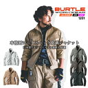 バートル 作業服 長袖ブルゾン 1201 秋冬 長袖ジャンパー ジャケット ユニフォーム 作業着 BURTLE 1201シリーズ