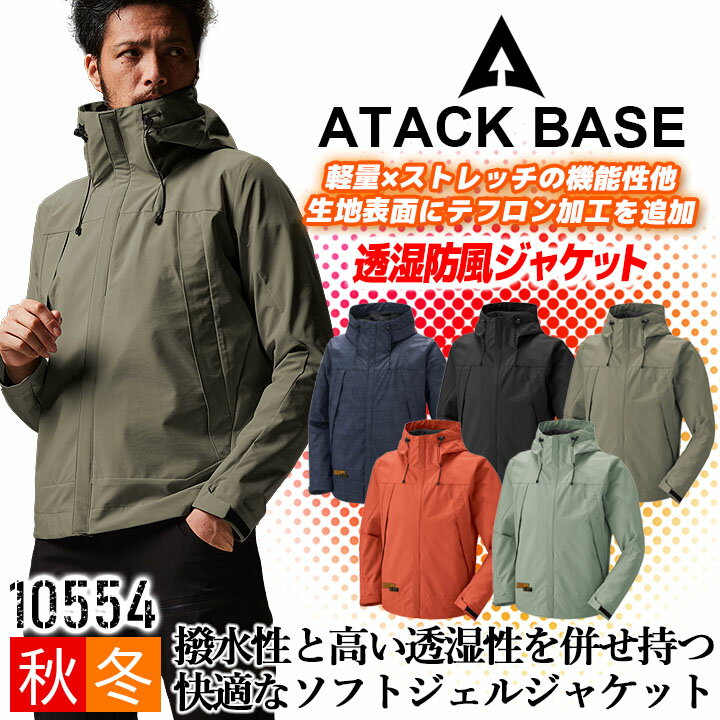 Ʃ���������㥱�å� �����å��١��� 10554 ���� �ƥե���ù� �ա����դ� ���ȥ�å� �����ѡ� �֥륾�� ���� ����� ����� �ɴ� �����ȥɥ� ���ݡ�...