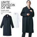 ドクターコート 長袖 DOM-0009 女性用 レディース ストレッチ ネイビー 白 医療 白衣 看護師 医師 ドクター クリニック 病院 高級感 制電 制菌 ...